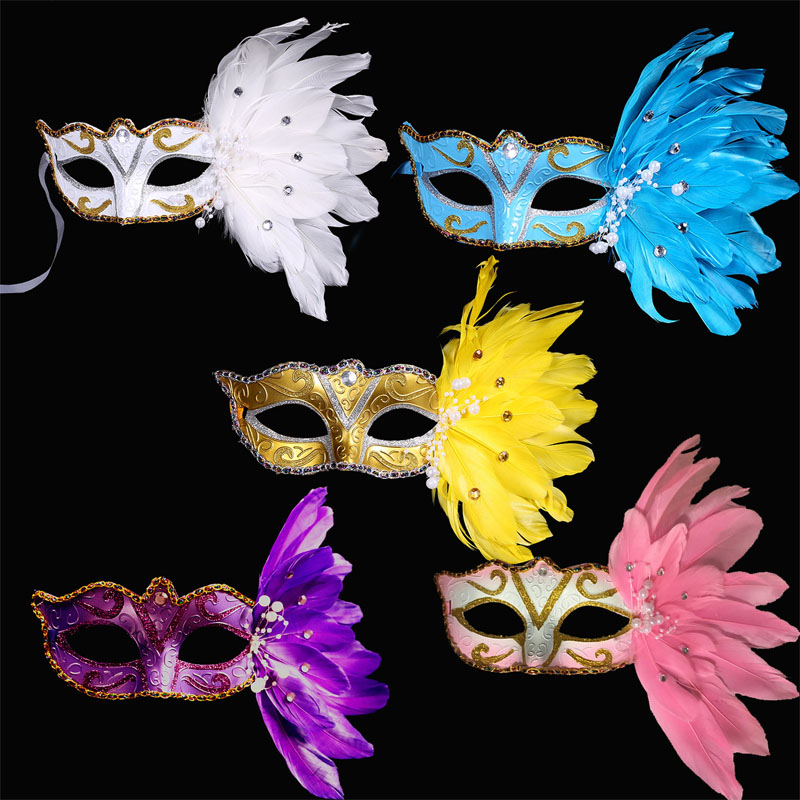 Masquerade Dancing Party Mask